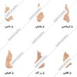 ضد آفتاب کرم پودری SPF50 مکیسان