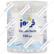 گوش پاک کن 100 عددی