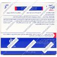 کرم مرطوب کننده و التیام بخش بدن سنسی پرو