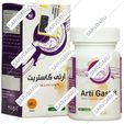 آرتی گاستریت