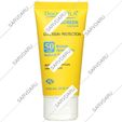 کرم ضد آفتاب کوئیک سان پروتکشن SPF50