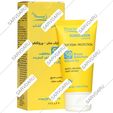 کرم ضد آفتاب کوئیک سان پروتکشن SPF50
