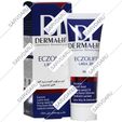کرم نرم کننده اگزولیفت اوره 20 درصد
