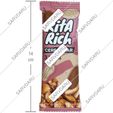 بار مخلوط غلات و سه مغز کیتا ریچ