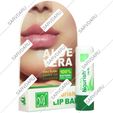 بالم لب مرطوب کننده با عصاره آلوئه ورا مای