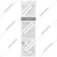 شامپو سر و بدن کودک سوییت اسلیپ