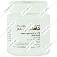 کافئین جالینوس 100 میلی گرم