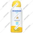 اسپری ضد آفتاب کودکان هیدرودرم SPF30