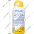 اسپری ضد آفتاب کودکان هیدرودرم SPF30