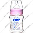 شیشه شیر خوری پیرکس دخترانه 150 میلی لیتر