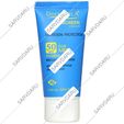 کرم ضد آفتاب آندروسان پروتکشن SPF50 مناسب آقایان
