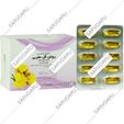 روغن گل مغربی جالینوس 1000 میلی گرم