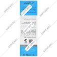 کرم مرطوب کننده دست هیدرالیفت