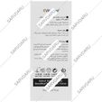 کرم دور چشم جوانساز تایم ویت