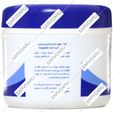کرم مرطوب کننده و آبرسان کلاژن اچ آ 150 گرم