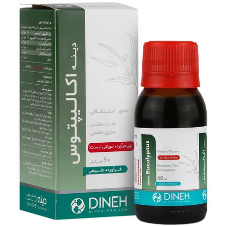 اکالیپتوس اینهالر 60 میلی لیتر