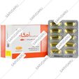 روغن ماهی 1000 امگا3