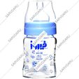 شیشه شیر خوری پیرکس پسرانه 150 میلی لیتر
