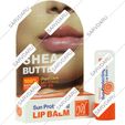 بالم لب ضد آفتاب SPF25
