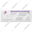 صابون بچه حاوی عصاره اسطوخودوس