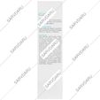 کرم آبرسان ریچ هیدرابرایت
