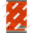 ساپلاس کیوتن پلاس امگا3