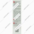 کرم دست ضد لک و روشن کننده SPF15