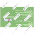 کرومیوم 500