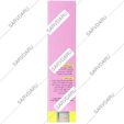کرم ضد آفتاب SPF50 پوست چرب و مختلط