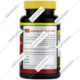 کو آنزیم کیوتن نورم لایف 100 میلی گرم
