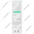 کرم سوختگی پای کودک 75 میلی لیتر