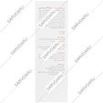 کرم ضد آفتاب سی برایت SPF50