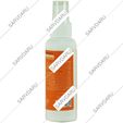 اسپری ضد آفتاب SPF50 فاقد چربی