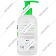لوسیون مرطوب کننده کودک 250 میلی لیتر