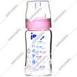 شیشه شیر خوری پیرکس دخترانه 220 میلی لیتر