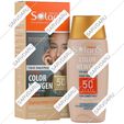 لوسیون ضد آفتاب کالر نیوژن SPF50