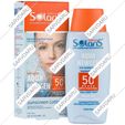 لوسیون آبی ضد آفتاب آکوا نیوژن SPF50