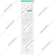 کرم التیام دهنده سوکرالفیت پوست آسیب دیده