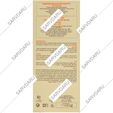 فلوئید ضد آفتاب ایج ریپیر نیوژن SPF50