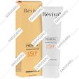 فلوئید ضد آفتاب پریبیوتیک SPF50 