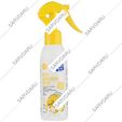اسپری ضد آفتاب کودک SPF50