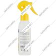 اسپری ضد آفتاب کودک SPF50