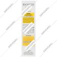 کرم ضد آفتاب بایو اسکین SPF50