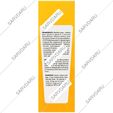  کرم ضد آفتاب ویتامین سی SPF50