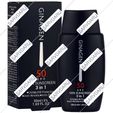 کرم ضد آفتاب 3 در 1 آقایان SPF50