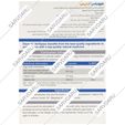 دایونیکس آرتیپس