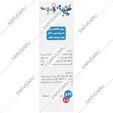 محلول بهداشتی بانوان اکسی لیدی