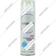 ژل اصلاح پوست حساس کاسپین