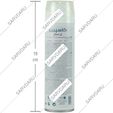 ژل اصلاح پوست حساس کاسپین