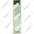 کرم ترک لب بدون اسانس SPF20